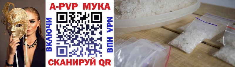 hydra tor  Реутов  A PVP СК 