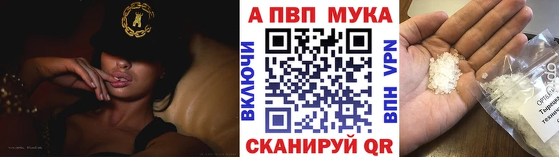 A PVP крисы CK Реутов