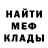 Амфетамин VHQ Mirgul Zulpukarova