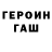 Метадон methadone ALOC