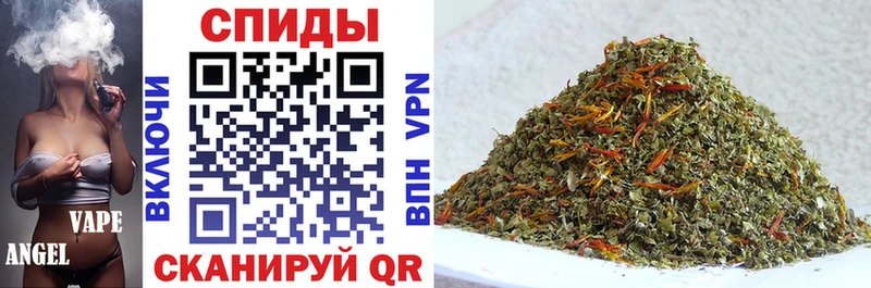 Бутират GHB  мега маркетплейс  Реутов 