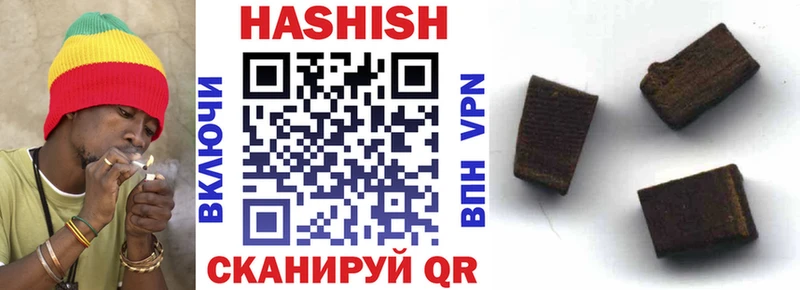 ГАШ Premium  Реутов 