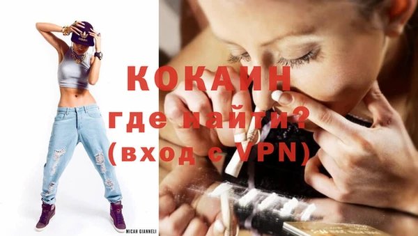 спайс Аркадак