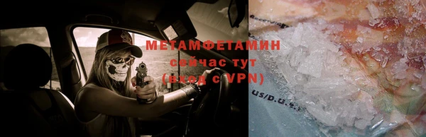 спайс Аркадак