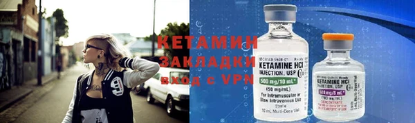 ALPHA-PVP Баксан