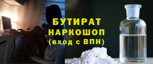 мдпв Балабаново