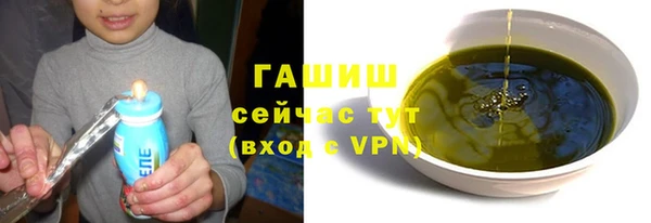 спайс Аркадак