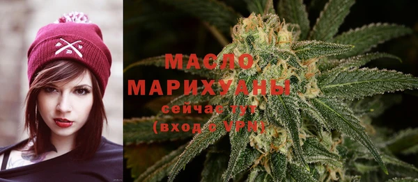 мдпв Балабаново