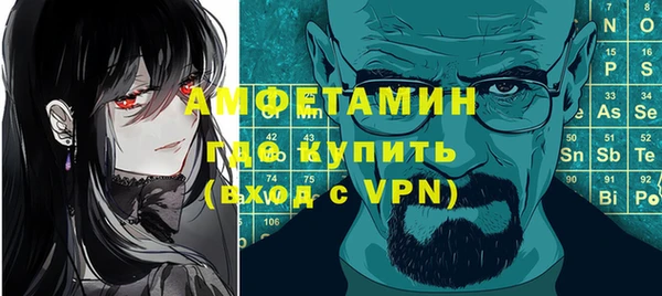 мдпв Балабаново