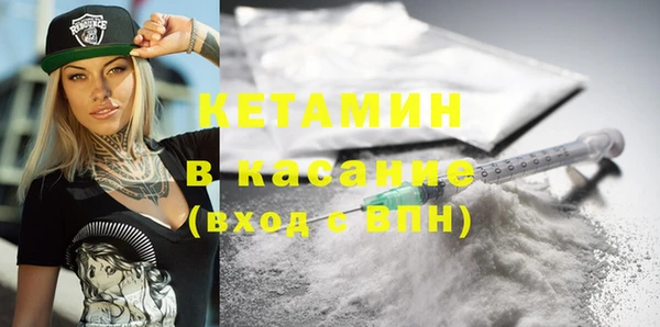 спайс Аркадак
