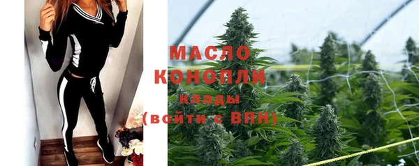 спайс Аркадак