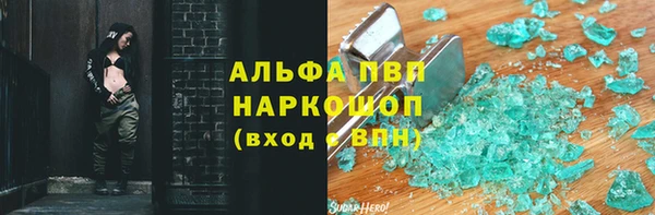 мдпв Балабаново