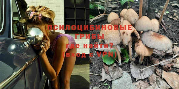 MDMA Premium VHQ Арсеньев