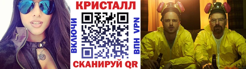 Первитин витя Реутов