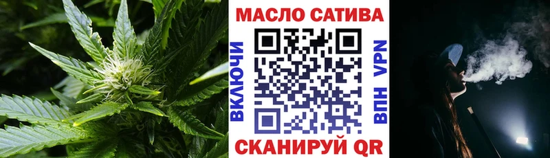 наркошоп  Реутов  KRAKEN рабочий сайт  ТГК вейп 