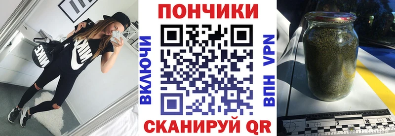 Бошки марихуана VHQ  Реутов 